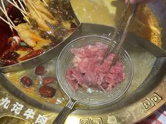 -九记潮汕现切鲜牛肉自助火锅(长沙·方圆荟店)