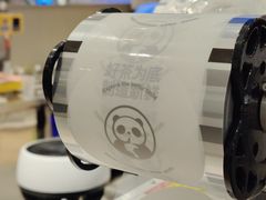 -茶百道(京华城店)