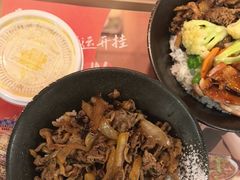 -吉野家(顺义站前北街店)