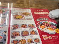 -孖记茶档·热腾茶餐(江南西plus店)