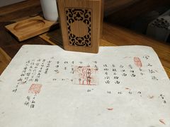 -食之六七·面(朝阳大悦城店)