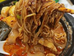 -曹宝林砂锅麻辣烫(星光路店)
