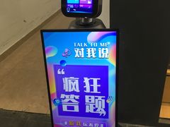 -中海环宇荟