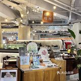 青岛连咖啡店都这样？