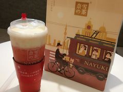-奈雪的茶(市百一店)