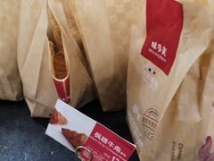 -味多美(梅陇西路店)