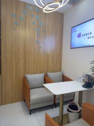 -芳朵美容养生SPA