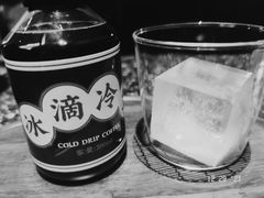 -灶咖KITCHEN