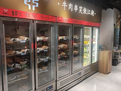 -牛串门串串香(东直门簋街总店)