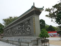 景点-宝墨园景区