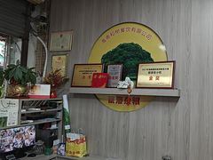 -津可佳·和树银海杂粮