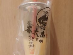 -茶太良品·京派茶饮(天河城店)