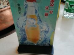 -东门口涮肉·砂锅·烤串(老门东店)