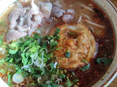 红油羊肉米粉-闵四遵义羊肉粉(朝外大街店)
