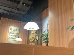 -太二酸菜鱼(石家庄万象城店)