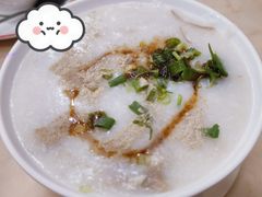 皮蛋瘦肉粥-盛记粥面(佐敦店)