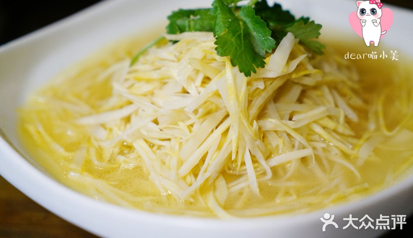 人均一百吃饱吃好的私房菜