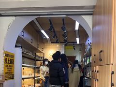-韩国利尔面包(桂林路店)