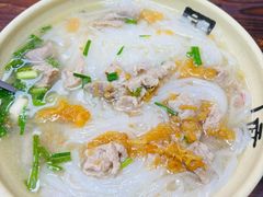 -许佳后安粉汤店