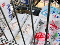 -佳乐家(新华店)