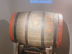 -青岛啤酒博物馆
