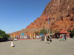 -天山神秘大峡谷