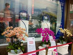 -精益眼镜(春熙路店)