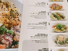 菜单-Moka Bros 摩卡站(嘉华店)
