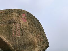 -云洞岩风景区
