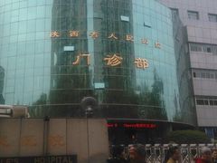 -YOYO悠游美食地图(西市城购物中心店)