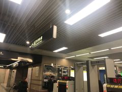 -烈士陵园(地铁站)