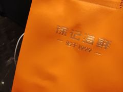 -徐记海鲜(大雁塔|金都店)