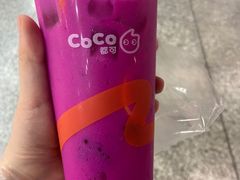 -CoCo都可(南京珠江路店)
