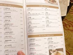 -杭州香格里拉·香宫中餐厅