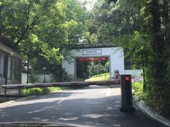 -东航云逸酒店(九溪烟树店)
