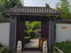 -龙泉寺