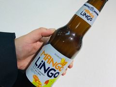 -火焰枪蛋·烧烤(奉天街店)