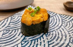 Brain Flower Sushi