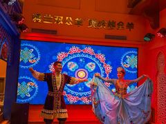 -双公羊·馕坑烤全羊(奥体店)