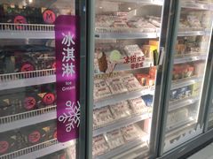 -家乐福(古北店)