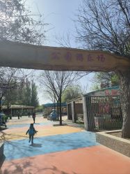 -大望京儿童游乐场