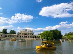 -朝阳公园游乐园