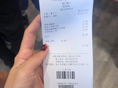 -德克士(前门店)
