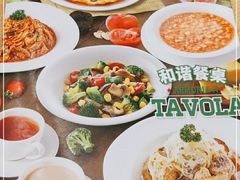 -萨莉亚意大利餐厅(白云汇店)