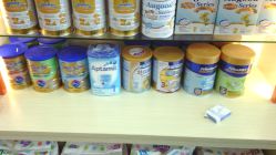 -乐贝母婴生活馆(东园店)