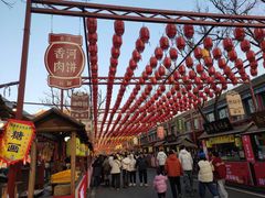 -大明幻境第一城