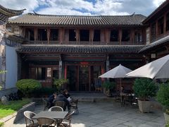 -喜洲翰林餐厅(董家百年老宅店)