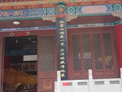 -青檀寺景区