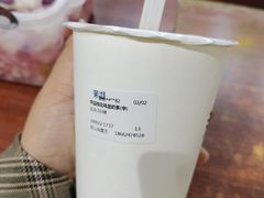 -茉沏(昆山金鹰店)