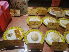 -富华斋饽饽铺·宫廷糕点·伴手礼(护国新天地店)